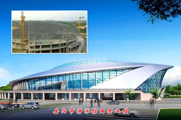 穆棱游泳池网架